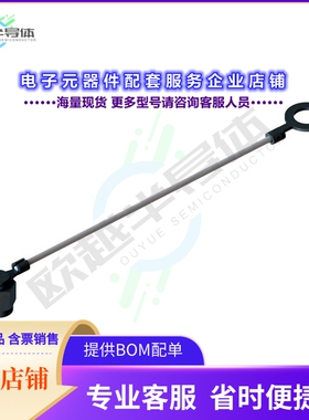 2911-61009[连接器SMA MALE DUST CAP, NON-REFLECTIV]