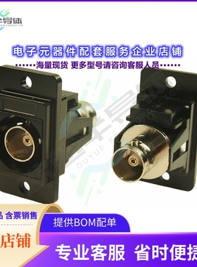 CP30738MBX1[连接器COAX ADAPT BNC TO BNC]