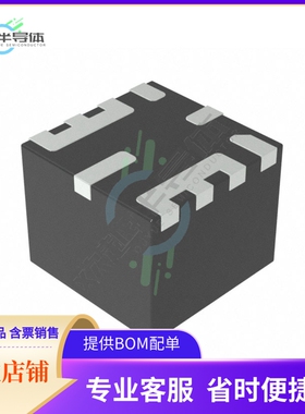 MPM3811GG-Z【DC DC CONVERTER 0.6-1.2V】