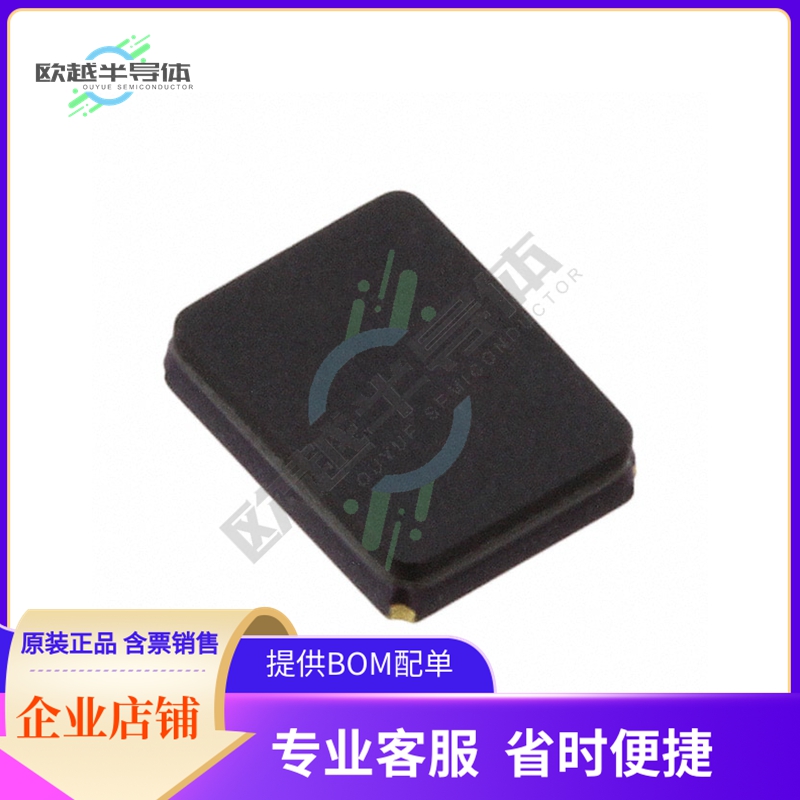 AV-21.948717MAGV-T《CRYSTAL 21.948717MHZ 8PF SMD》