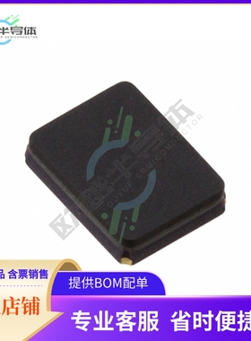 AV-21.948717MAGV-T《CRYSTAL 21.948717MHZ 8PF SMD》