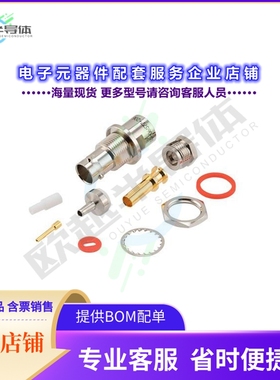 PE410-06577-242[连接器78 Ohm TRB Jack 1553 Connector C]