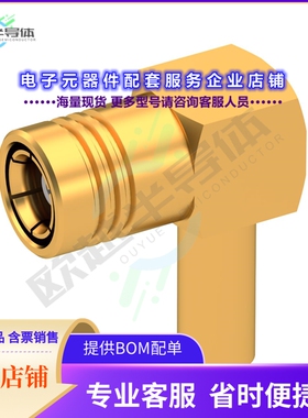 R114186000[连接器SMB F RA F CR 2.6/50+75S C100]