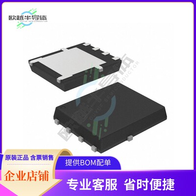 NTMFS6D1N08HT1G《MOSFET N-CH 80V 17A/89A 5DFN》