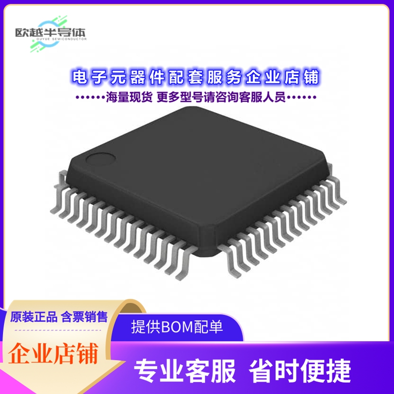 BD3813KS-E2 【IC AUDIO SIGNAL PROCESSOR 56SQFP】
