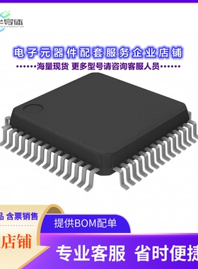 BD3813KS-E2 【IC AUDIO SIGNAL PROCESSOR 56SQFP】