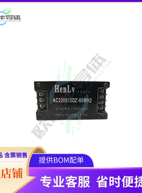 AC220S36DZ-60WH2【AC DC CONVERTER  36V 60W】