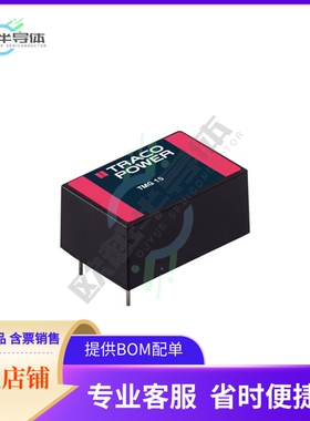 TMG 15115【AC/DC CONVERTER 15V 15W】