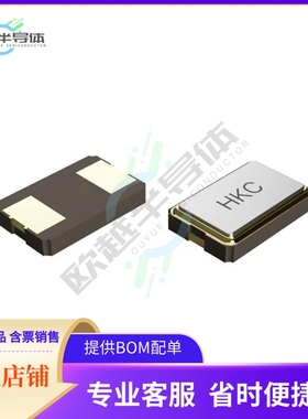 5032S21308BMDAHEGNE-CT《CRYSTAL 13.081MHZ -40 ~ +85C 16P》