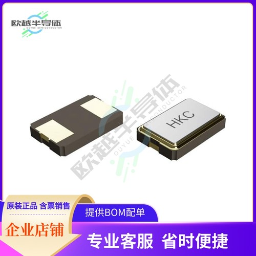 5032S25400BMDAQCCPJ-CT《CRYSTAL 54MHZ -10 ~ +70C 19PF》