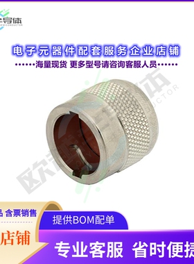 PE6109[连接器C Male Non-Shorting Dust Cap]