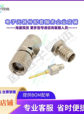 PE44353[连接器10-32 Male Connector Clamp/Solde]