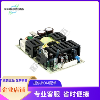 RPT-7503【AC/DC CONVERTER 3.3V 5V 12V 62W】