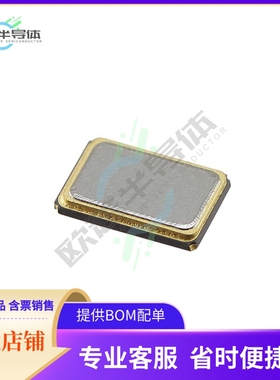 ECS-147.4-10-30B-CKL-TR《CRYSTAL 14.7456MHZ 10PF SMD》