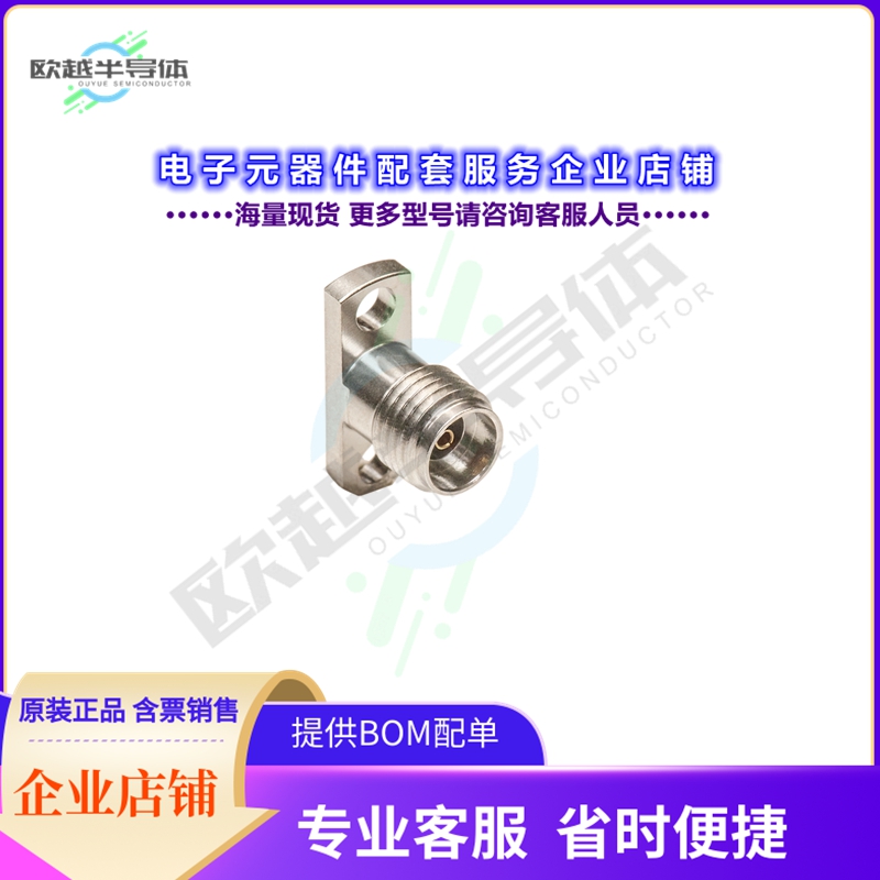 FRF40-002-12[连接器2.92 mm  (40GHz) Field Replaceab]