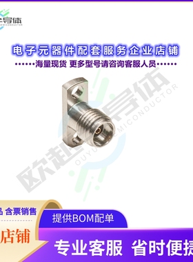 FRF40-002-12[连接器2.92 mm  (40GHz) Field Replaceab]