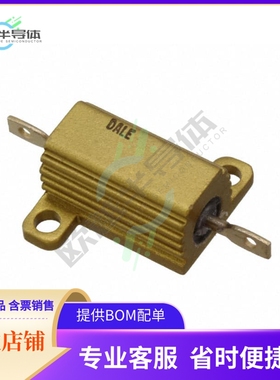 RH005100R0FE02【RES CHAS MNT 100 OHM 1% 7.5W】