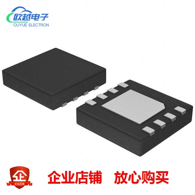 NCP5662MNADJR2G《IC REG LINEAR POS ADJ 2A 8DFN》