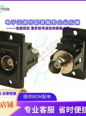 CP30737MBX1[连接器COAX ADAPT BNC TO BNC]