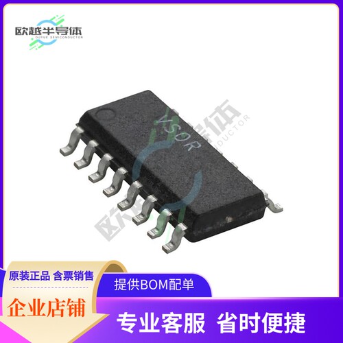 VSOR1601103JTF【THIN FILM RES ARRAY 16 PIN BUSSE】