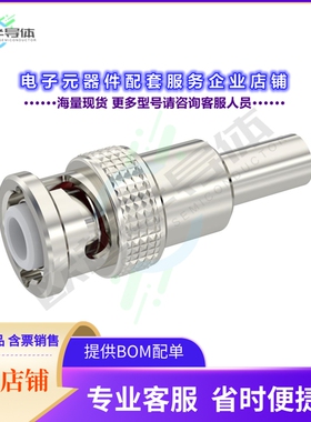 R316072000[连接器BNC HT-MHV / STRAIGHT PLUG CRIMP]