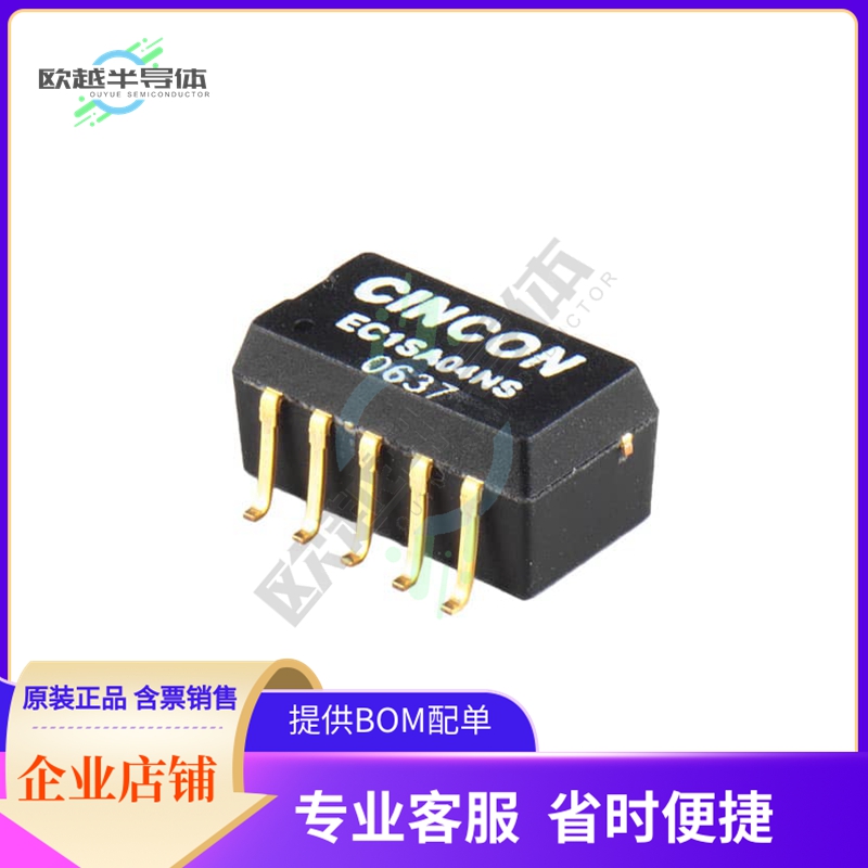 EC1SA04NS【DC DC CONVERTER +/-12V 1W】