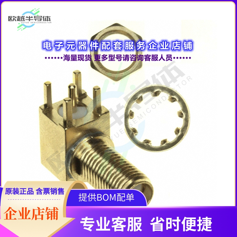 142-4701-501[连接器CONN RP-SMA JACK R/A 50 OHM PCB]
