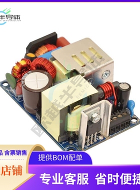 LFMWLP120-1305【AC/DC CONVERTER 30V 100W】