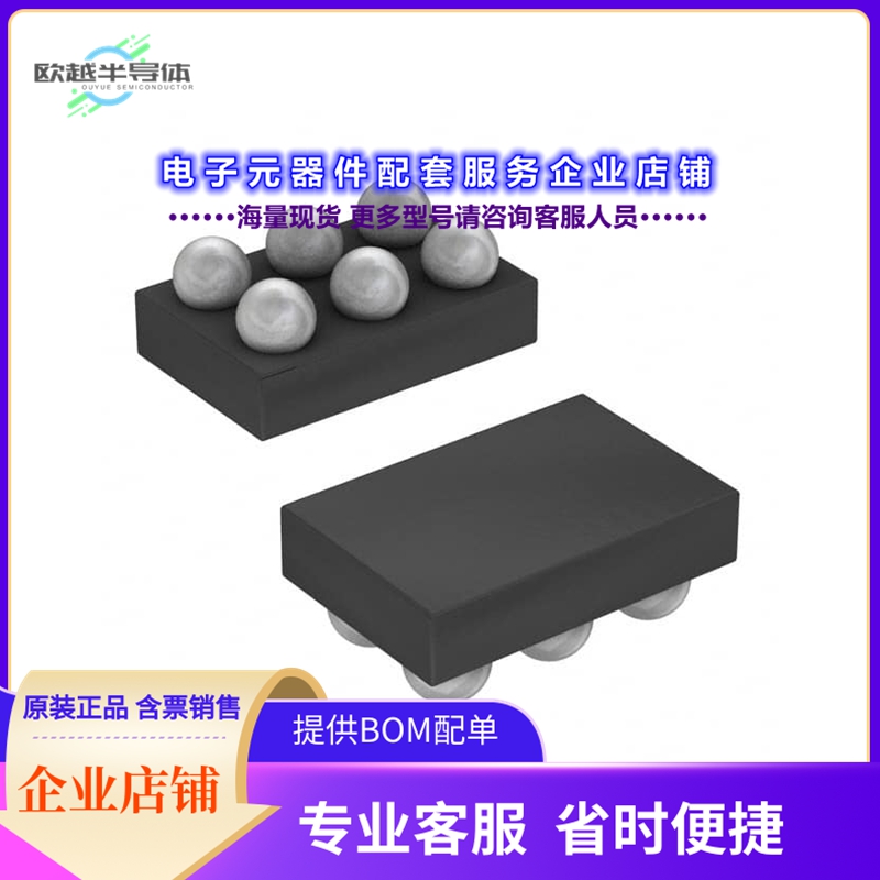 MAX9892ERT+T 【IC NOISE REDUCTION 6UCSP】