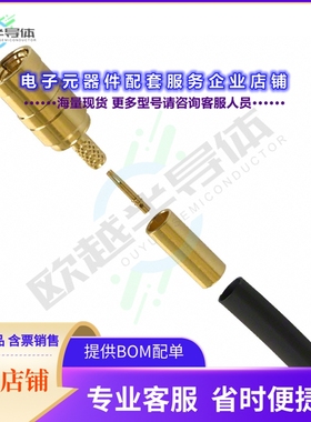 142186-75[连接器CONN MINI SMB PLUG STR 75 OHM]