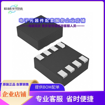 MAX4945AELA+T 【IC OVERVOLTAGE PROT CTRL 8UDFN】