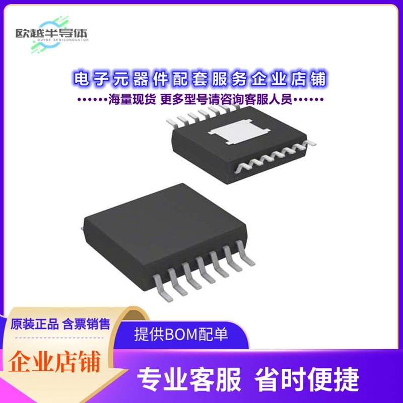 THS3115CPWPR 【IC OPAMP CFA 2 CIRCUIT 14HTSSOP】