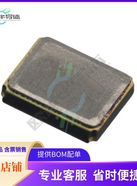 CX2520DB30000D0GEJCC《CRYSTAL 30.0000MHZ 8PF SMD》