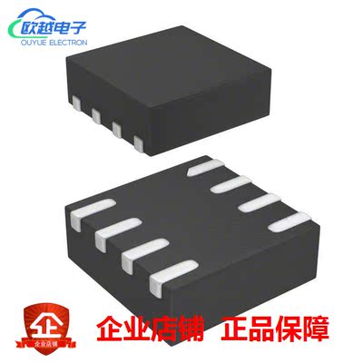 DAC60501ZDQFT《SINGLE CHAN DAC 12BIT- ZEROCODE》