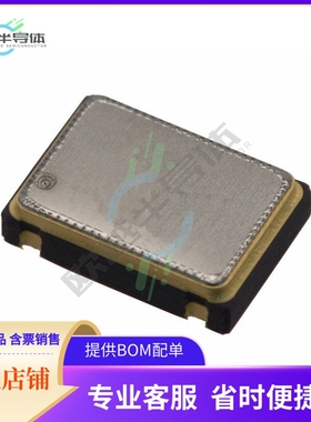 601252《XTAL OSC 98.3040MHZ SMD》