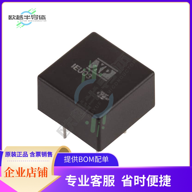 IEU0305S3V3【DC DC CONVERTER 3.3V 3W】