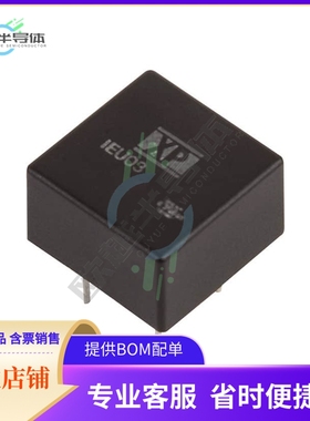 IEU0305D05【DC DC CONVERTER +/-5V 3W】