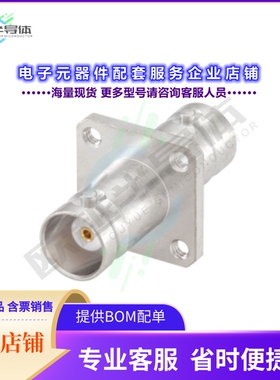 51K401-K00N5[连接器COAX ADAPT BNC TO BNC]