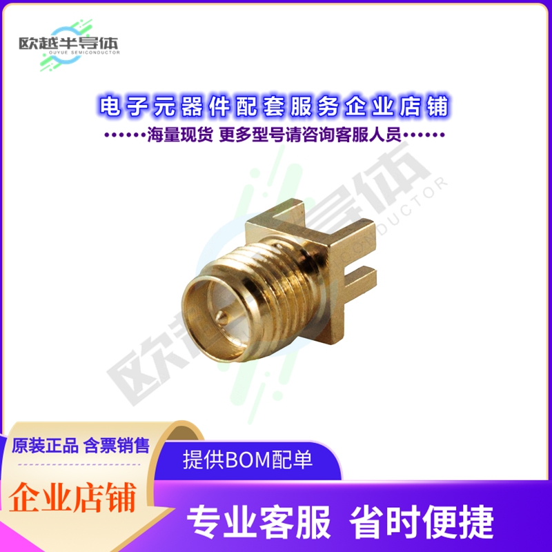 CT-SAD12X-006M[连接器CONN RP SMA JACK STR EDGE MNT]