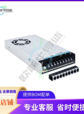 PMR-4V320WCGA【AC/DC CONVERTER 4.2V 320W】