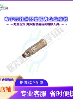 11_MMCX-50-1-1/111_OH[连接器11_MMCX-50-1-1/111_OH]