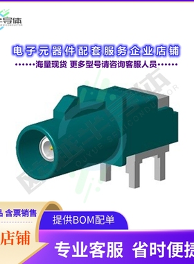 FA1-NZRP-PCB-8A[连接器CONN FAKRA PLUG R/A 50 OHM PCB]