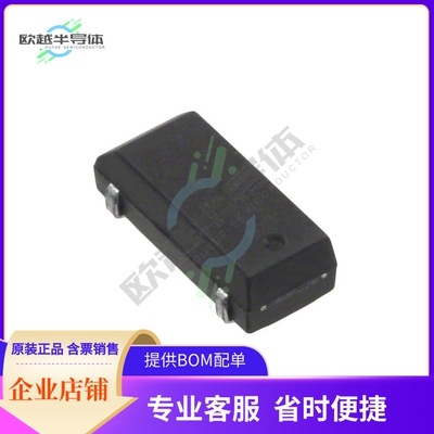 CM200C32768DZCT《CRYSTAL 32.7680KHZ 9PF SMD》