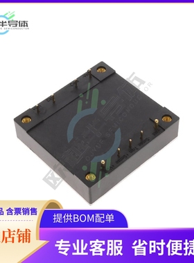 75HBAW4_2415S2.25【DC-DC】