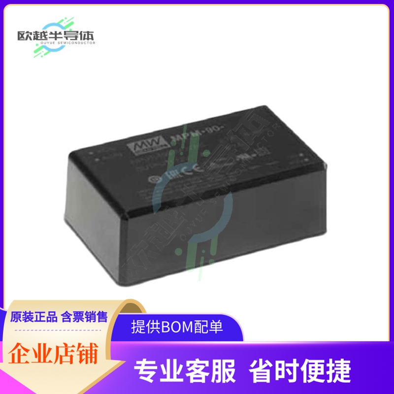 MPM-90-24【AC/DC CONVERTER 24V 90W】