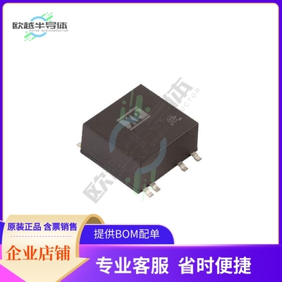 ISX0648S12【DC DC CONVERTER 12V 6W】
