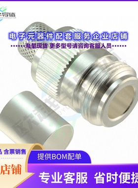 1-1337414-0[连接器CONN N JACK STR 50 OHM SOLDER]