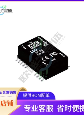 LDD-1000HS【LED DRIVER CC BUCK 2-52V 1A】