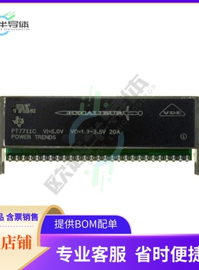 PT7715C【DC DC CONVERTER 1.075-1.85V】