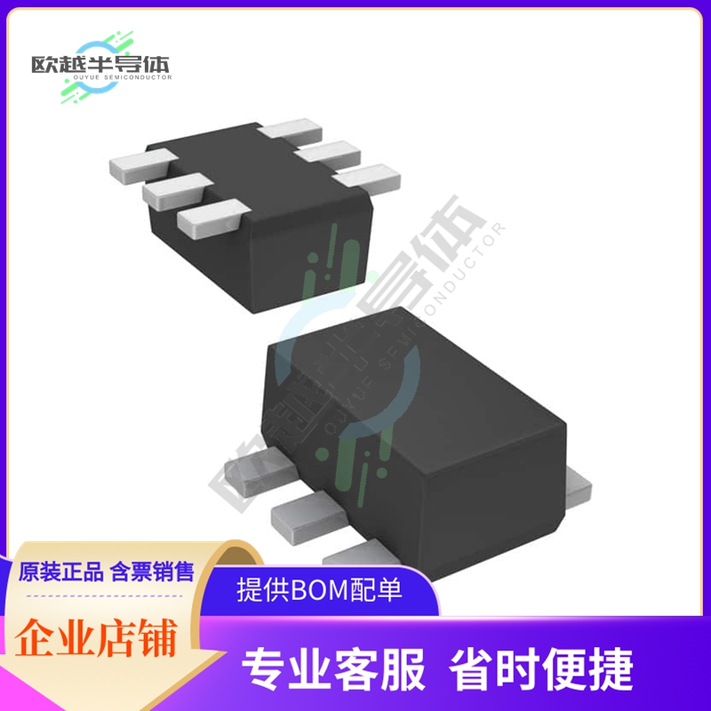 UP0431400L《TRANS PREBIAS NPN/PNP SSMINI6》